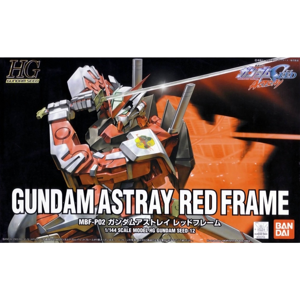 Mô Hình Gundam HG RED FRAME ASTRAY Bandai 1/144 Hgseed Seed Destiny Đồ Chơi Lắp Ráp Anime Nhật