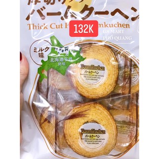 BÁNH BÔNG LAN BAUMKUCHEN CẮT LÁT