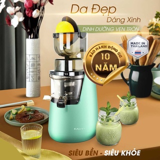 Máy ép chậm Kalite KL-598 [Hàng chính hãng, Sản xuất tại Thái Lan]