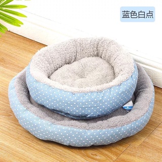 [ Hàng lọai 1] Nệm tròn cho chó mèo