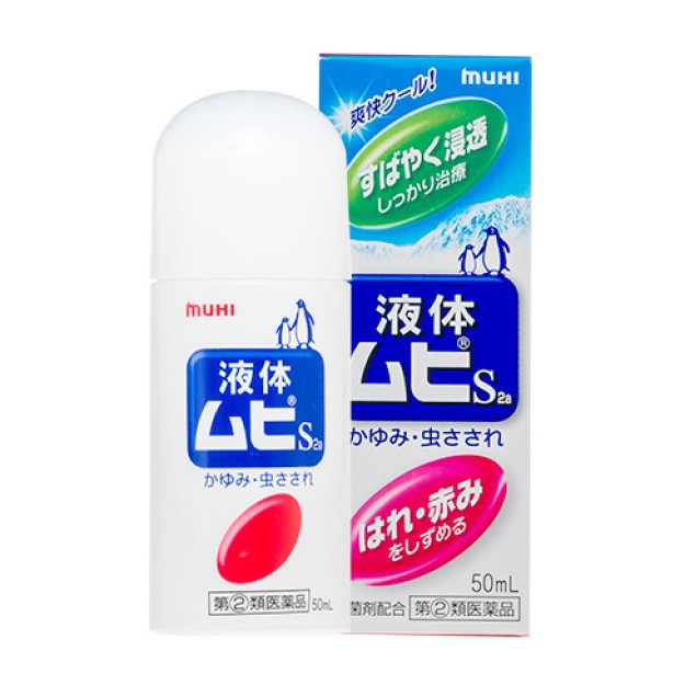 Lăn bôi muỗi đốt và côn trùng cắn Muhi chim cánh cụt 50ml