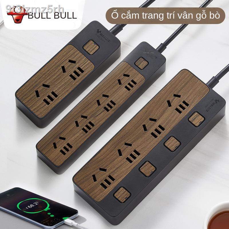 (Giá Hủy Diệt)Bull vân gỗ ổ cắm sáng tạo bảng điện để bàn dây bên giắc nhà đa năng