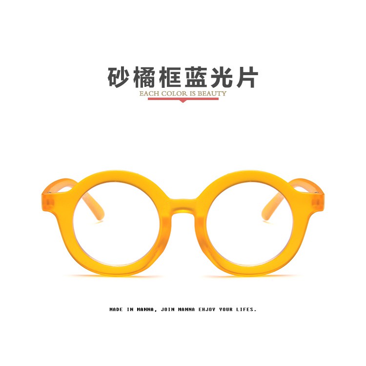 Mắt kính chống ánh sáng xanh thời trang cho trẻ