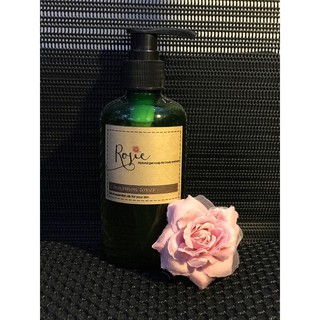 Sữa rửa mặt quế nghệ 220ml