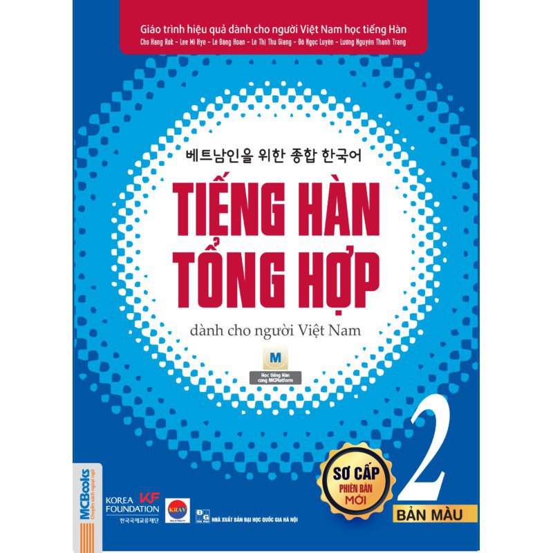 Sách - Combo Tiếng Hàn tổng hợp dành cho người Việt Nam (Phiên bản mới) - Sơ cấp 1 + Sơ cấp 2 (Bản màu Nghe qua app)