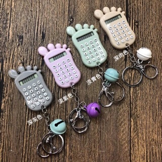 Máy tính mini kèm móc khoá