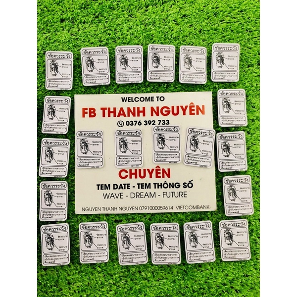Tem thông số tem hộp bình acquy wave thái 110