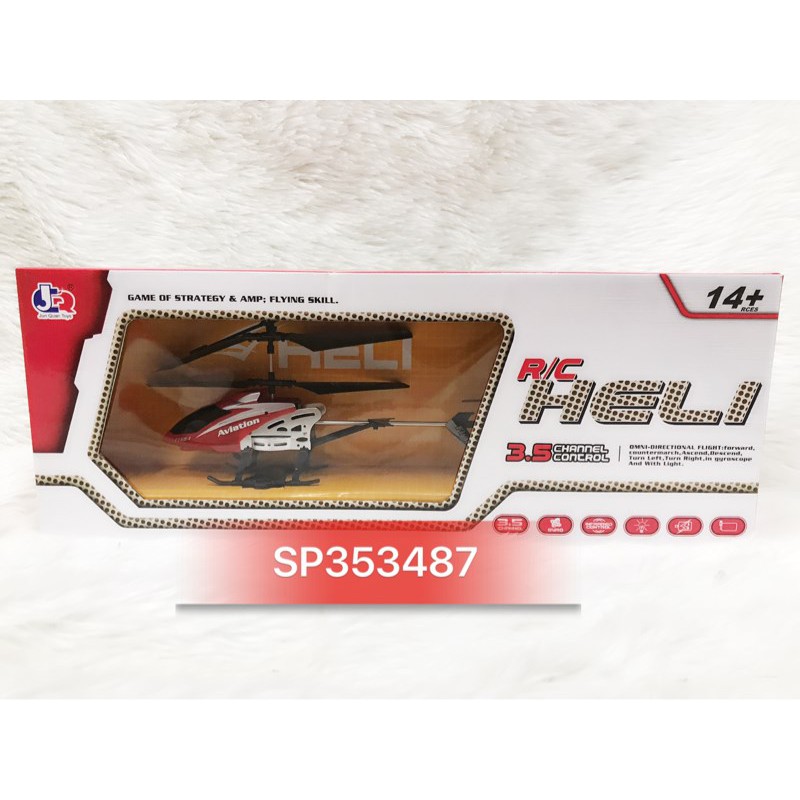Đồ chơi Hộp máy bay dk trên không 2 tầng 3.5 kênh (không sạc), JQ63018