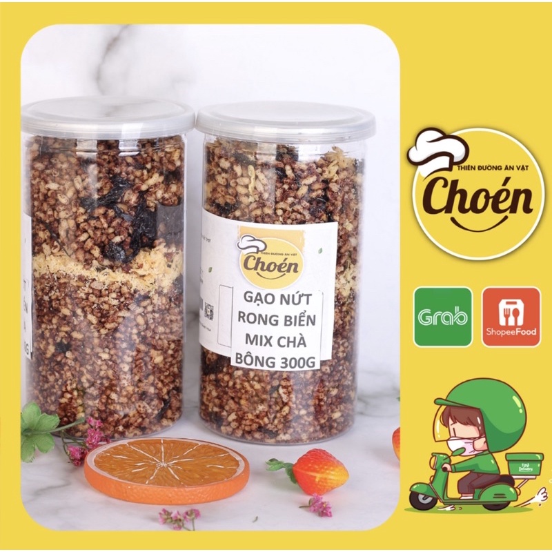 Gạo Lứt Rộng Biển Mix Chà Bông 300g CHOÉN Ngon Tuyệt CHOEN 48