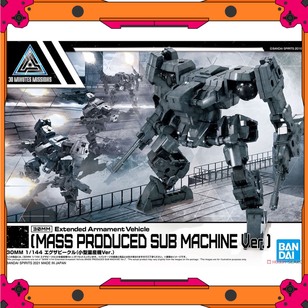 Mô Hình Bandai 30MM Extended Armament Vehicle - MASS PRODUCED SUB MACHINE Ver