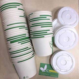 100 chiếc bát giấy có nắp 360ml