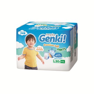 Bỉm dán Genki Nhật Size S 72 miếng ( 4-8kg )
