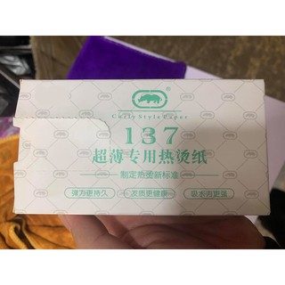 Giấy uốn nóng cho máy uốn tóc