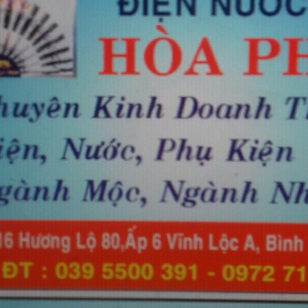 ĐIỆN NƯỚC HÒA PHÁT 