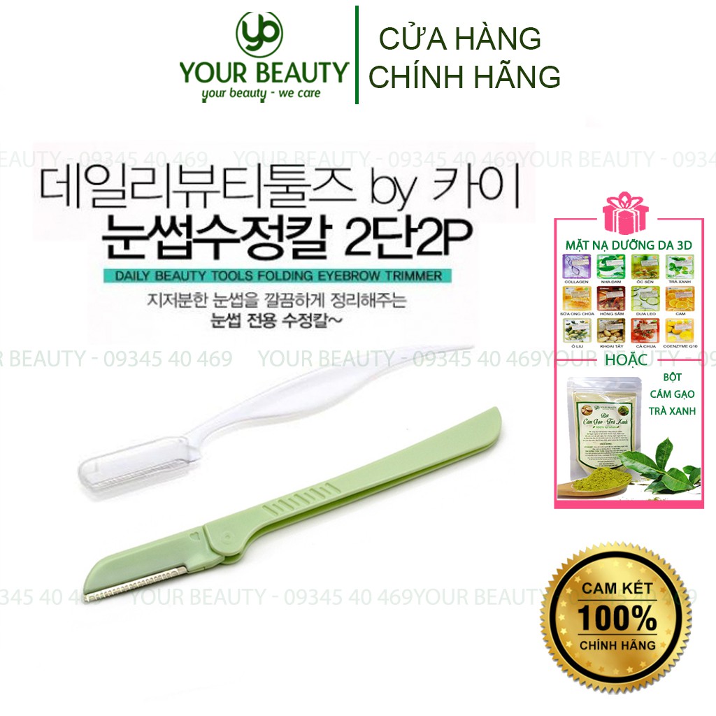 Dao Cạo Lông Mày The Face Shop Daily Beauty Tools Folding Eyebrow Trimmer