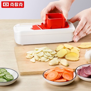 Dụng cụ bào hành, tỏi đa năng, bào sợi, bào lát mỏng