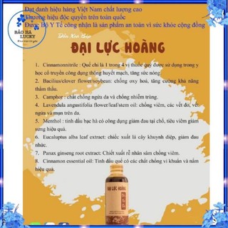 Dầu Xoa bóp ĐẠI LỰC HOÀNG