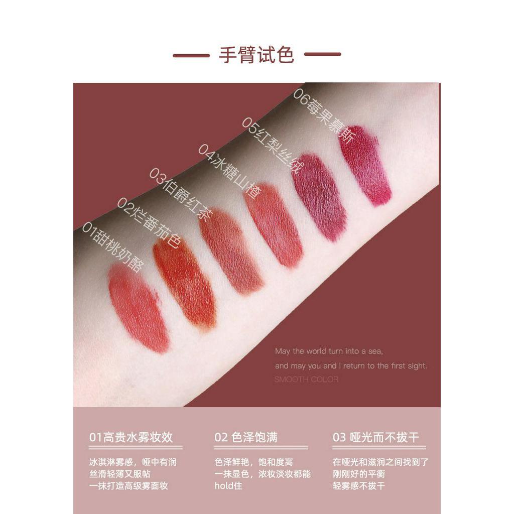 Velvet Lip Glaze Matte Moisturizing Matte Lipstick
