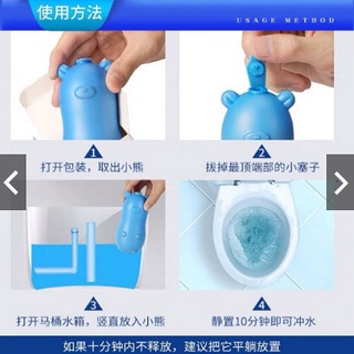LỌ THẢ BỒN CẦU HÌNH CON LỢN