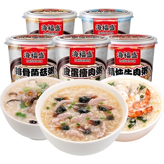 Cháo Hải Sản - Bò Hầm - Sườn Nấm Ăn Liền Siêu Ngon - Hộp 38gr [SALE SỐC]