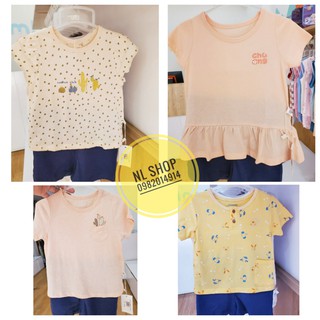 [CHAANG SAHARA] Set Bộ SAHARA Cho Bé