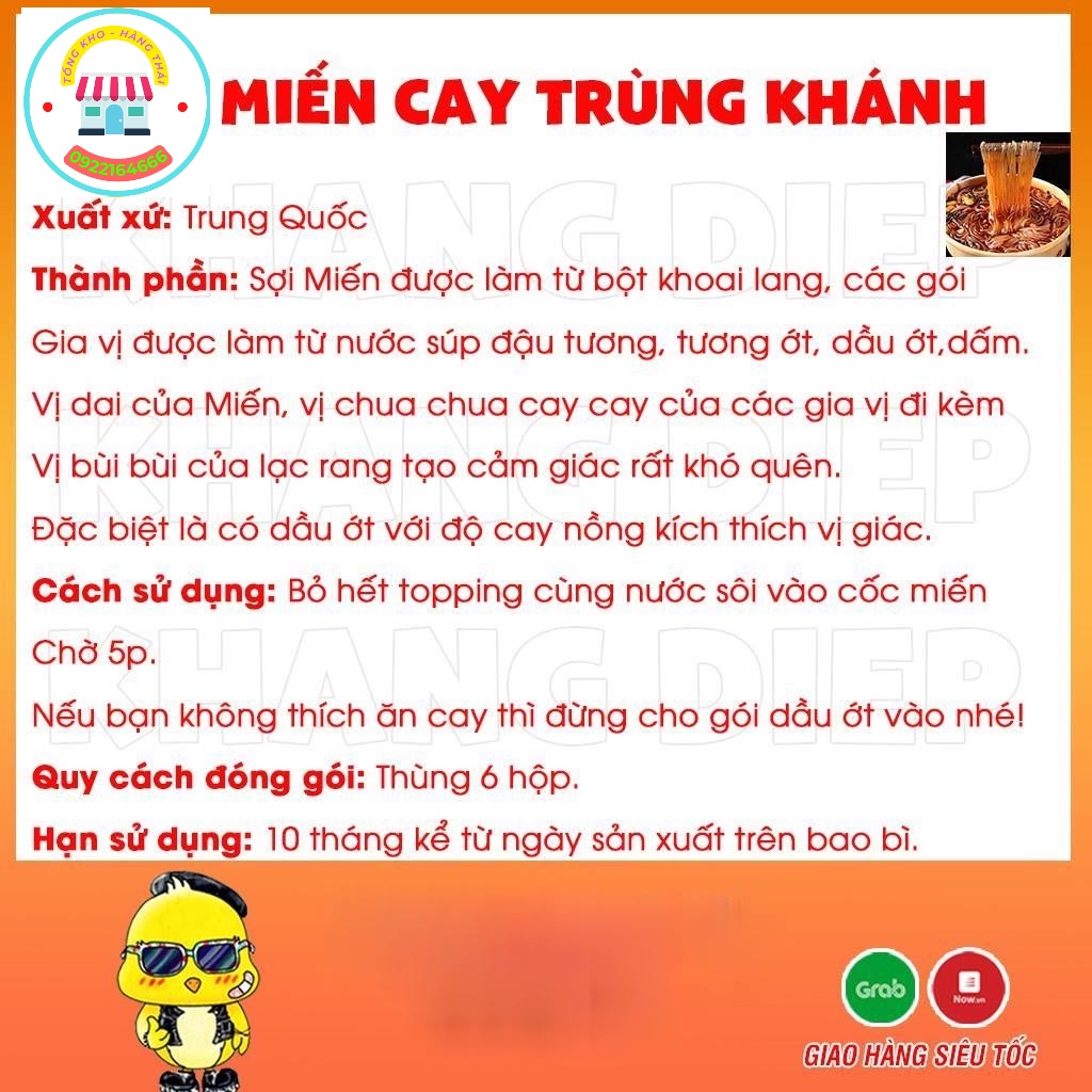 Miến Cay Trùng Khánh Thùng 6 Hộp/132g Có Vị Chua Cay Rất Đặc Trưng Mùi Hương Thơm Ngào Ngạt (tongkhohangthai1) SP002238