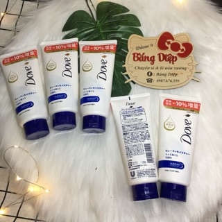 Sữa rửa mặt Dove Beauty Serum dưỡng mềm mịn da 143g
