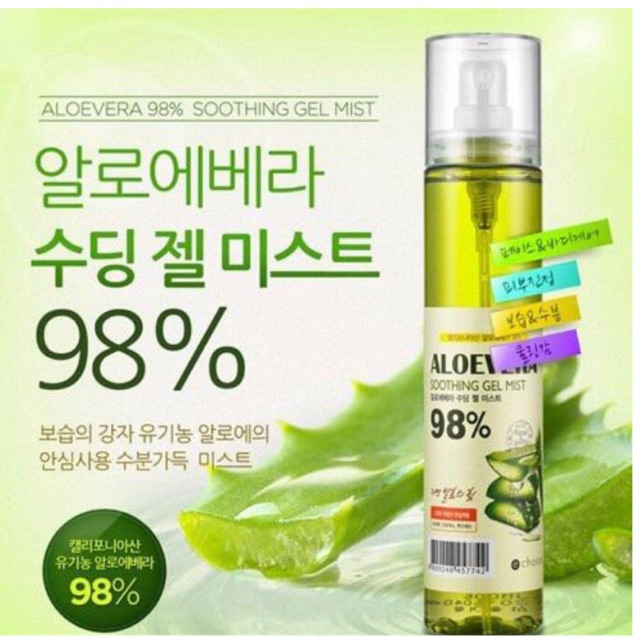 Xịt khoáng lô hội Aloe Vera Soothing Mist 98 Dabo