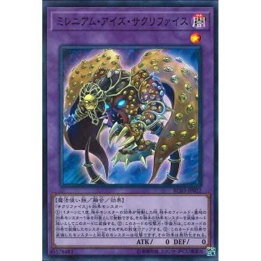 [ Zare Yugioh ] Lá bài thẻ bài Yugioh RC03-JP022 - Millennium-Eyes Restrict - Super Rare