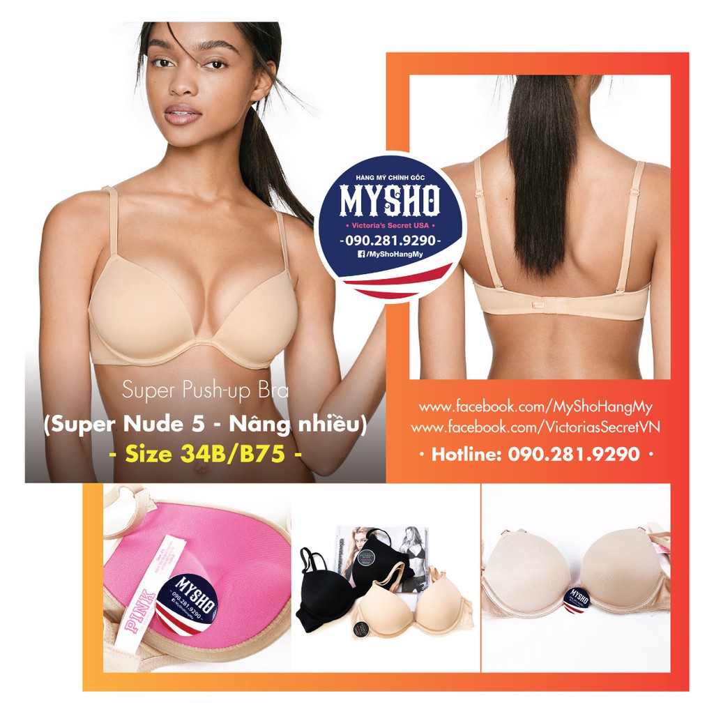 34B/B75 - Áo lót màu nude Victoria's Secret dòng Body by Victoria, Incredible by Victoria, Sexy Illustions