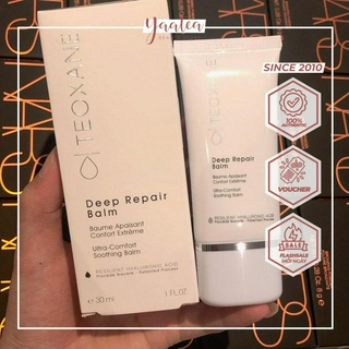 Kem Dưỡng Teoxane Deep Repair Balm 30ml