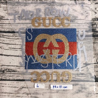 sticker hình ủi hoạt hình 05