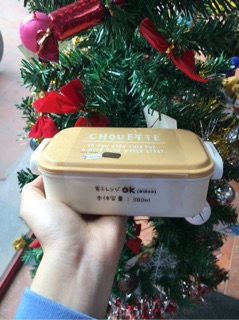 Hộp đựng cơm Yamada 380ml