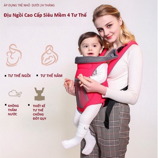 Địu ngồi 4 tư thế cho em bé sơ sinh siêu nhẹ cao cấp Đai địu em bé