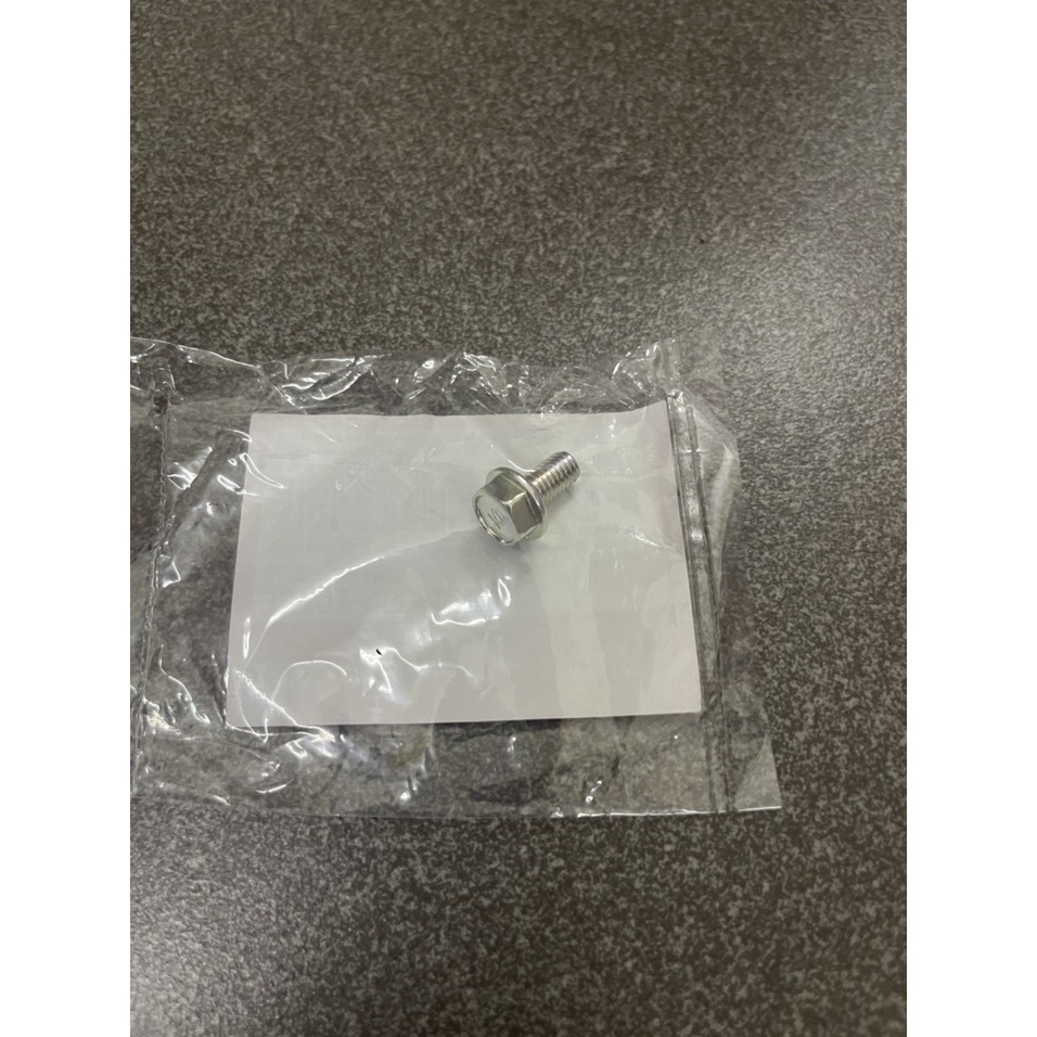 ốc thùng xăng xe future neo future x future 2 future mập future led hàng chính hãng 957010601208