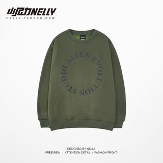 Áo Sweater Nelly - Allien