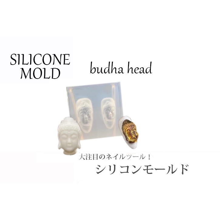 Khuôn silicone hình đầu Phật budha head móng nail gel keycap bột nhúng, bột đắp