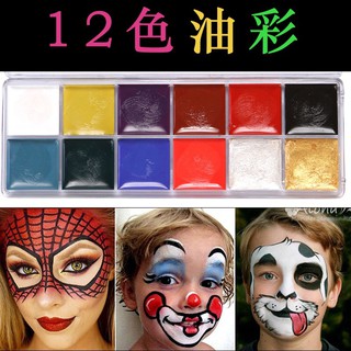 Bảng mầu sơn dầu vẽ cơ thể , vẽ mặt 12 mầu tặng 5 cây cọ vẽ