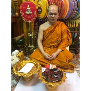Vòng tay chỉ đỏ kim vàng
