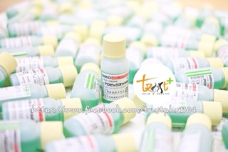 THUỐC KÍCH THÍCH MỌC TÓC SATO
