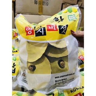 Nấm linh chi uhak cao cấp hàn quốc túi 1kg