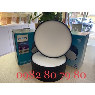 ĐÈN BƠ PHILIPS 9W D100