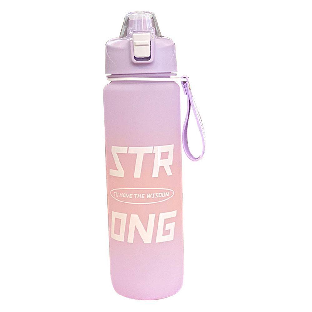 Bình Nước SUYO Kèm Ống Hút Dung Tích 1000ML