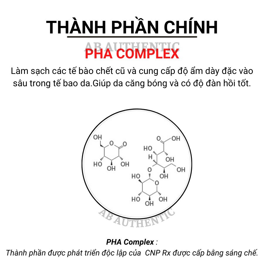 Vỉ Sample Peel da CNP rx Skin Rejuvenating Intensive Peel giúp làm căng bóng da, phục hồi lão hóa, mờ sạm nám.