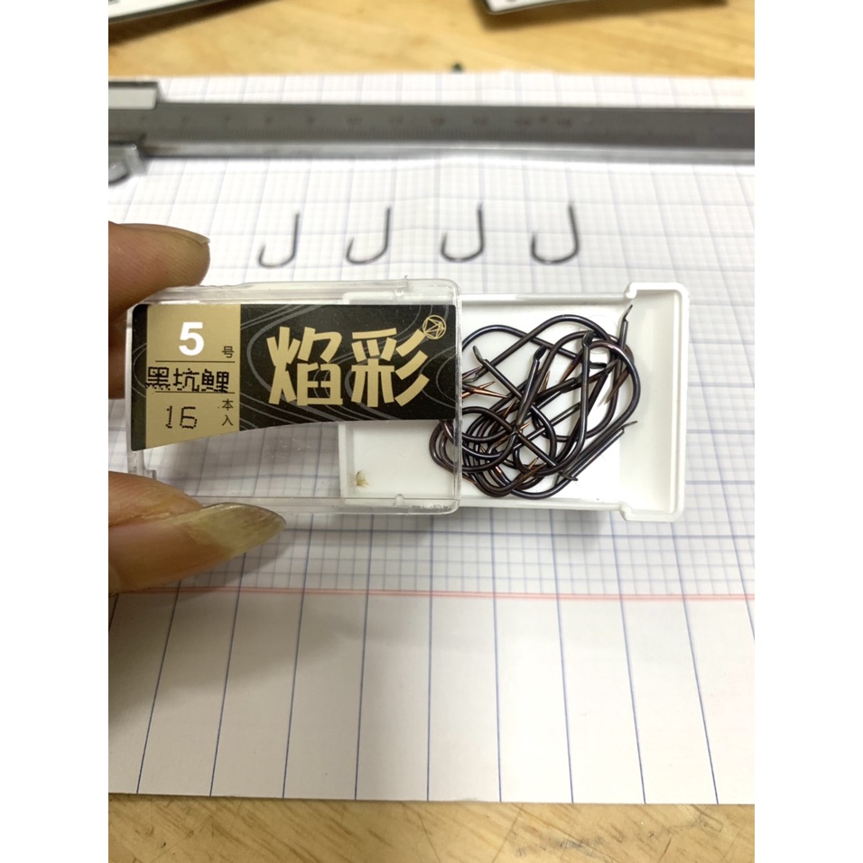 Lưỡi câu không ngạnh SIMAGO chính hãng