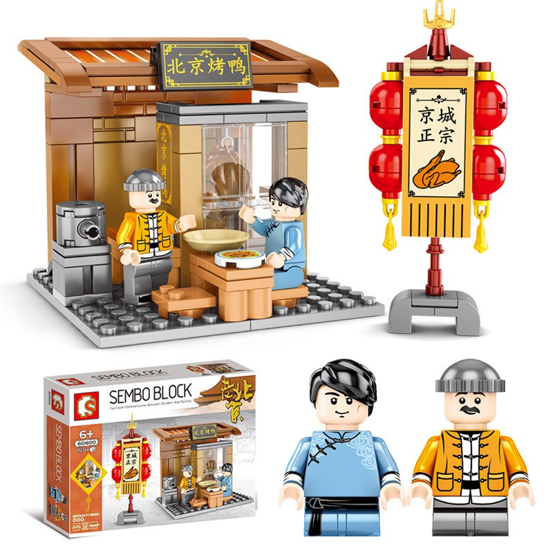 Mô Hình Lắp Ráp Lego Shebao 8 Trung Quốc