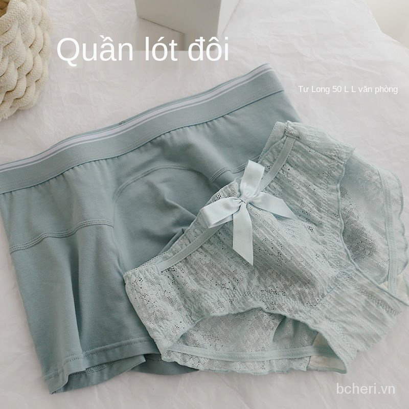 quần lót đôi đan sợi trong mỏng gồm q1 sip nam 1 chíp nữ