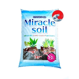 Phân nền cao cấp Miracle Soil - nền thuỷ sinh - nuôi tép đến từ nhật bản