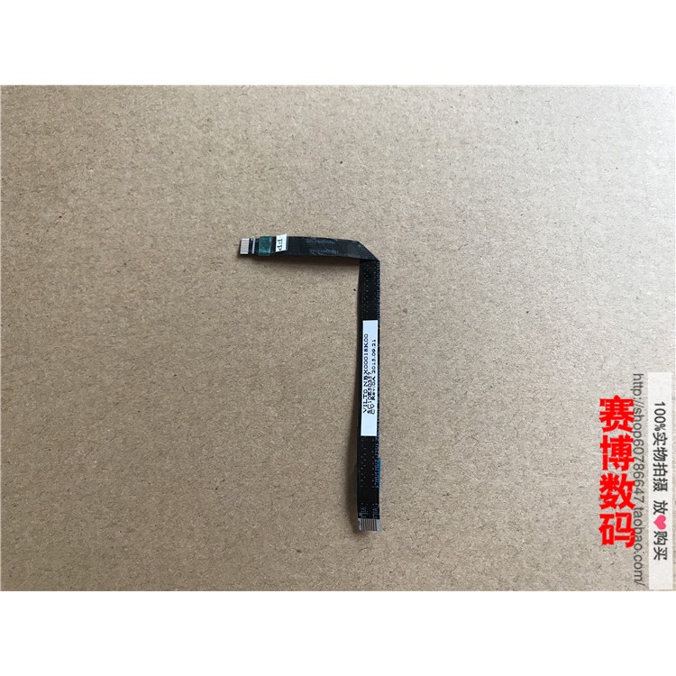 Brand new original Thinkpad T440S T440 T450S T450 fingerprint line fingerprint line fingerprint