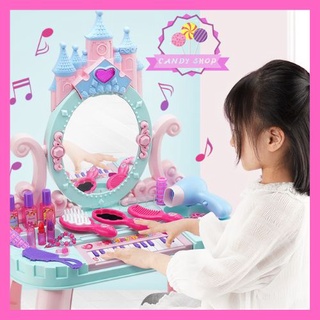 Đồ chơi bàn trang điểm kèm đàn piano , có ghế ngồi ,dùng pin ,có âm thanh ánh sáng cho bé - candy plus shop